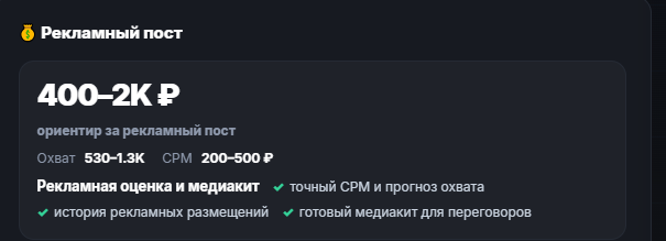 суверенная экономика тг суверенная экономика тг