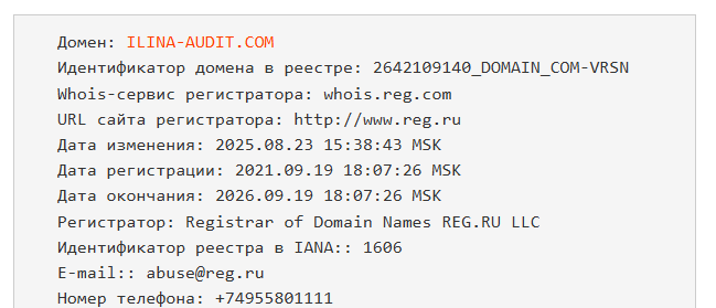 светлана ильина финансовый советник светлана ильина финансовый советник