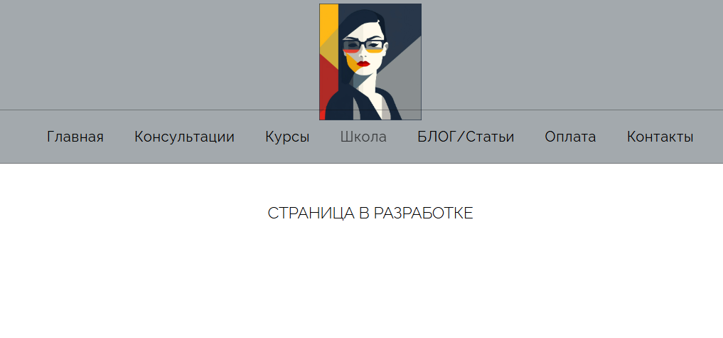 светлана ильина телеграм светлана ильина телеграм