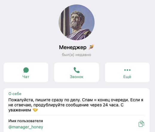 телеграм канал мед стор телеграм канал мед стор