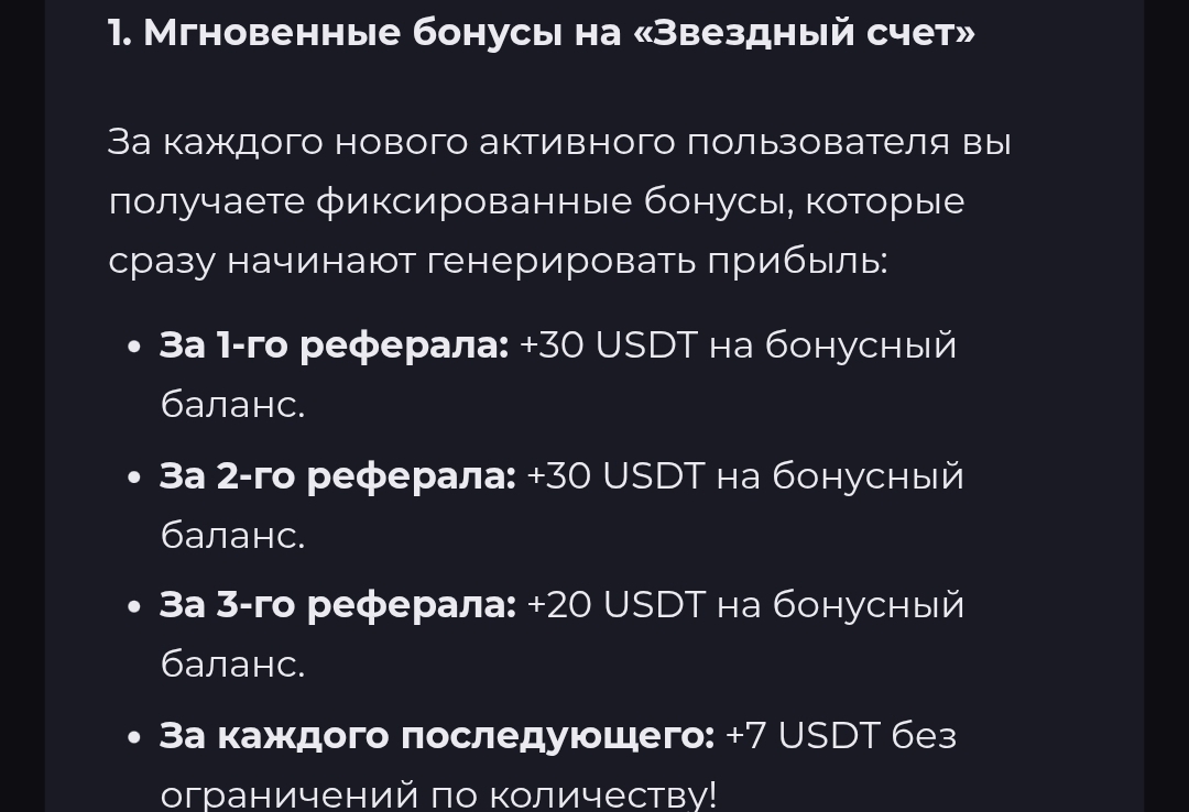 Tickbit телеграмм Tickbit телеграмм