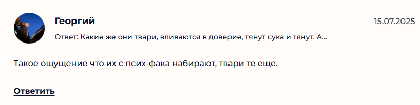трейдер юниверсити трейдер юниверсити