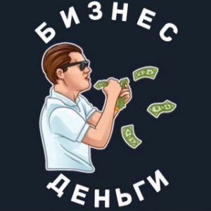 Удаленка Pro