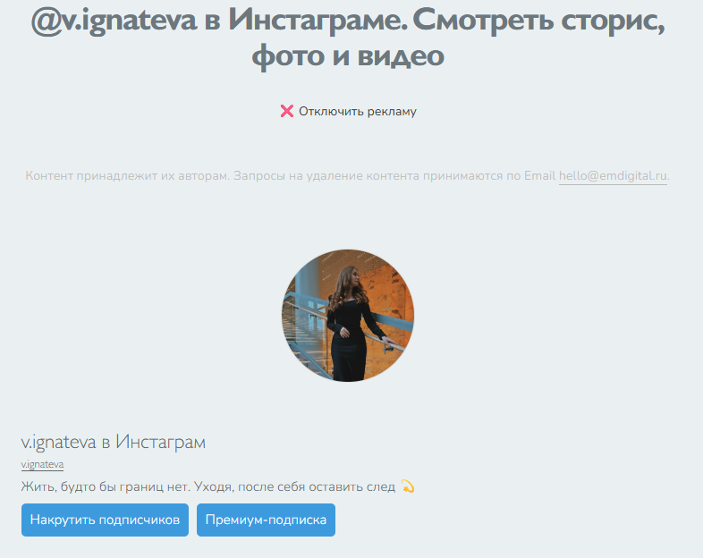 v ignateva7 v ignateva7