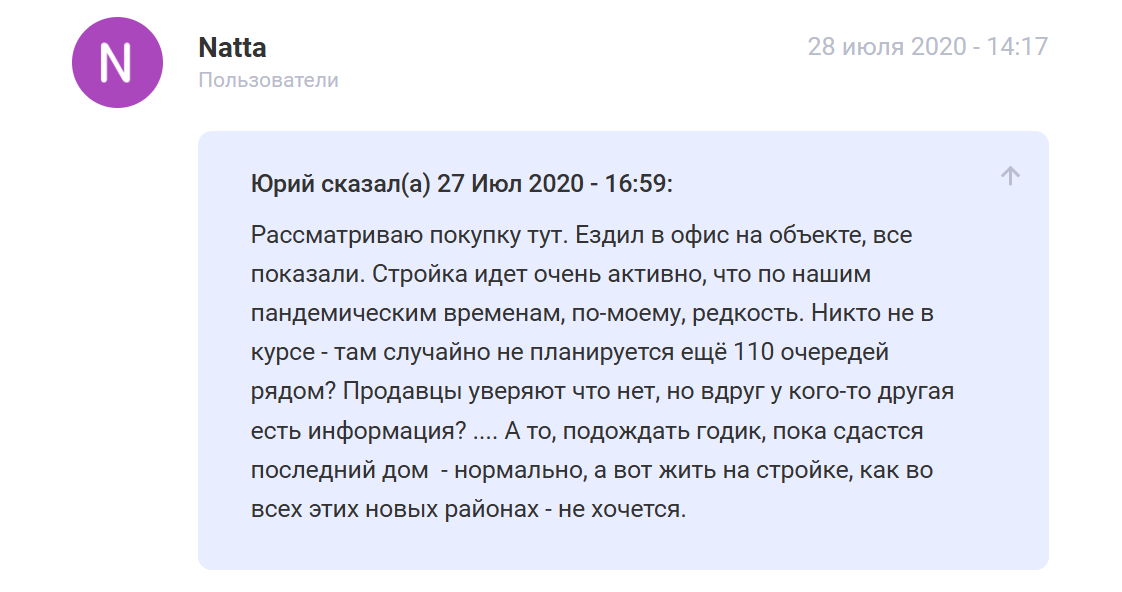 вало для инвесторов отзывы вало для инвесторов отзывы