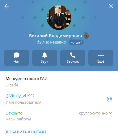 VItaliy_Vl1992 VItaliy_Vl1992