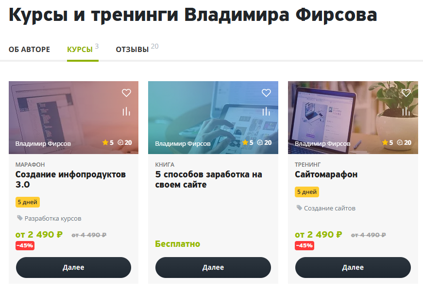 vladimir firsov ru vladimir firsov ru