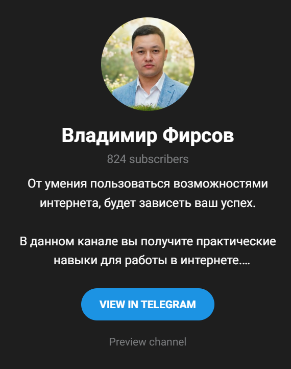 vladimir firsov ru vladimir firsov ru