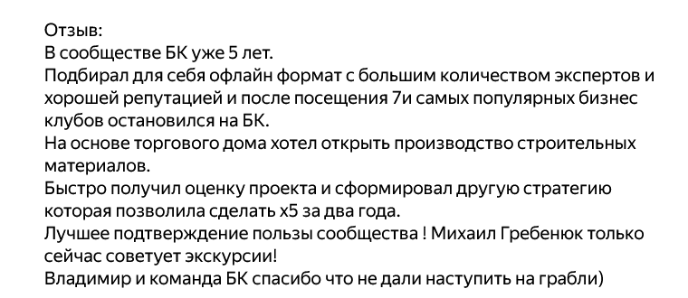 владимир кравчук владимир кравчук