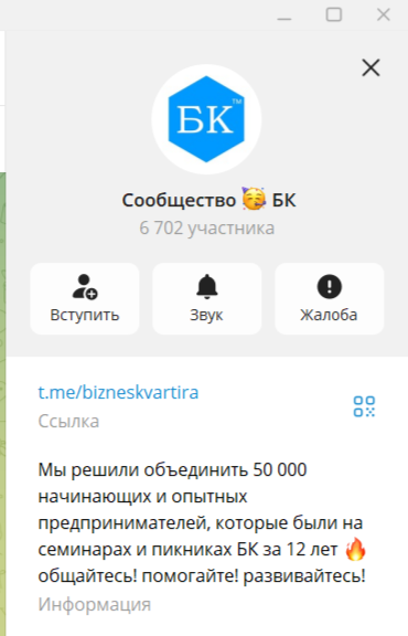 владимир кравчук отзывы владимир кравчук отзывы