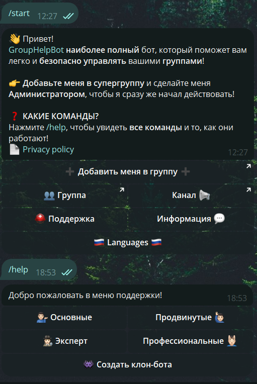 xprime18 bot в телеграмм отзывы xprime18 bot в телеграмм отзывы