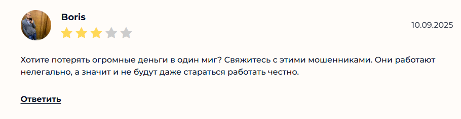 яна autoprigon яна autoprigon