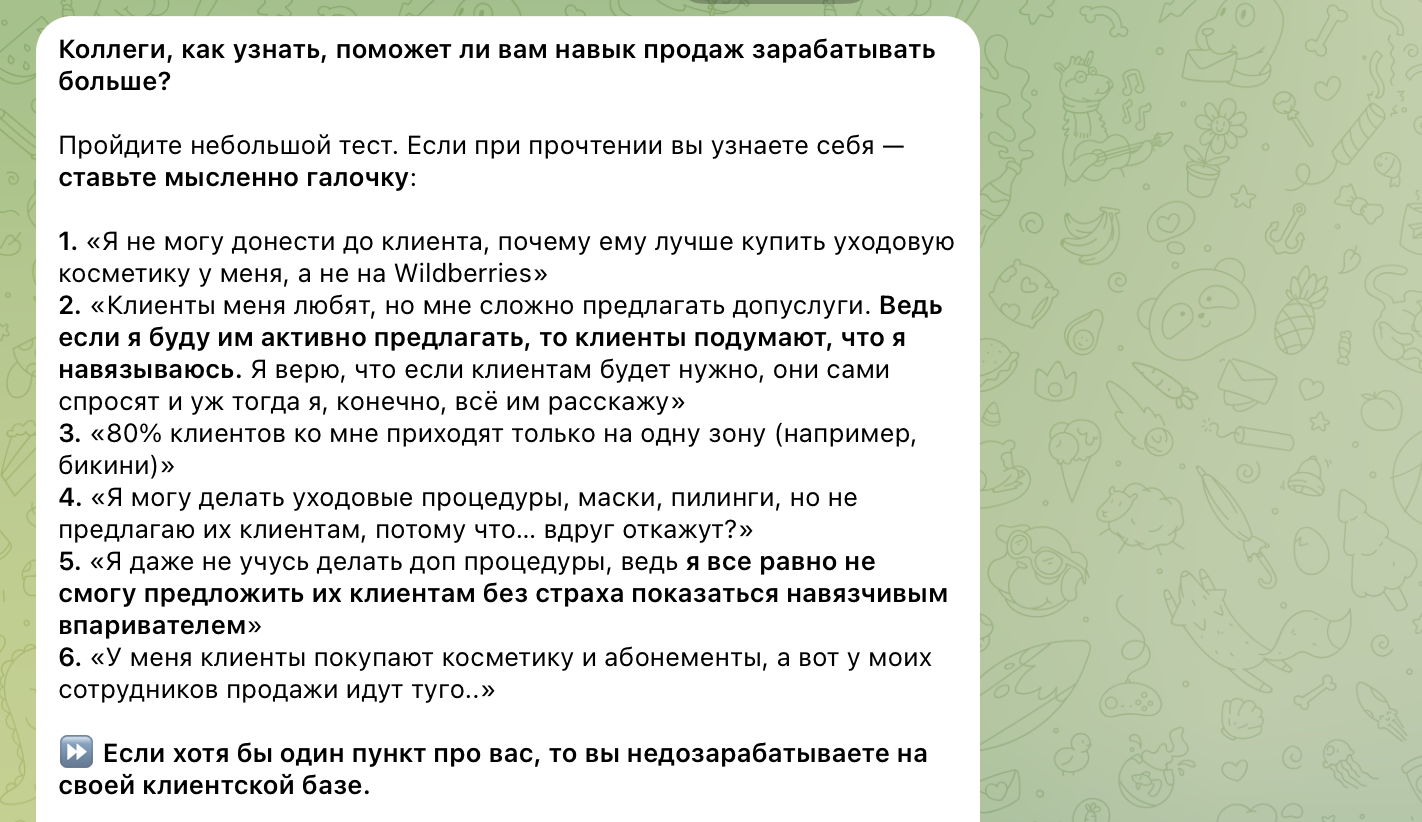 екатерина пигалева екатерина пигалева