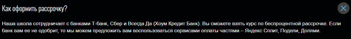 елена олейник бухгалтер елена олейник бухгалтер