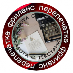 Zapyataya