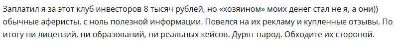 жак трейдинг золота отзывы жак трейдинг золота отзывы
