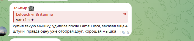 железный маркет железный маркет
