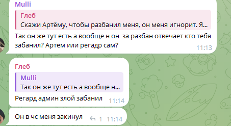 железный маркет видеокарты железный маркет видеокарты