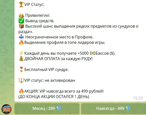 золотая шахта копай и зарабатывай золотая шахта копай и зарабатывай