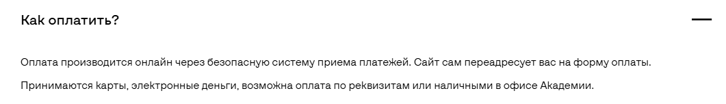 агена арт агена арт
