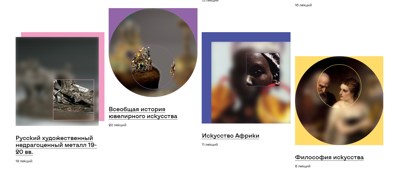 agena art курсы отзывы agena art курсы отзывы
