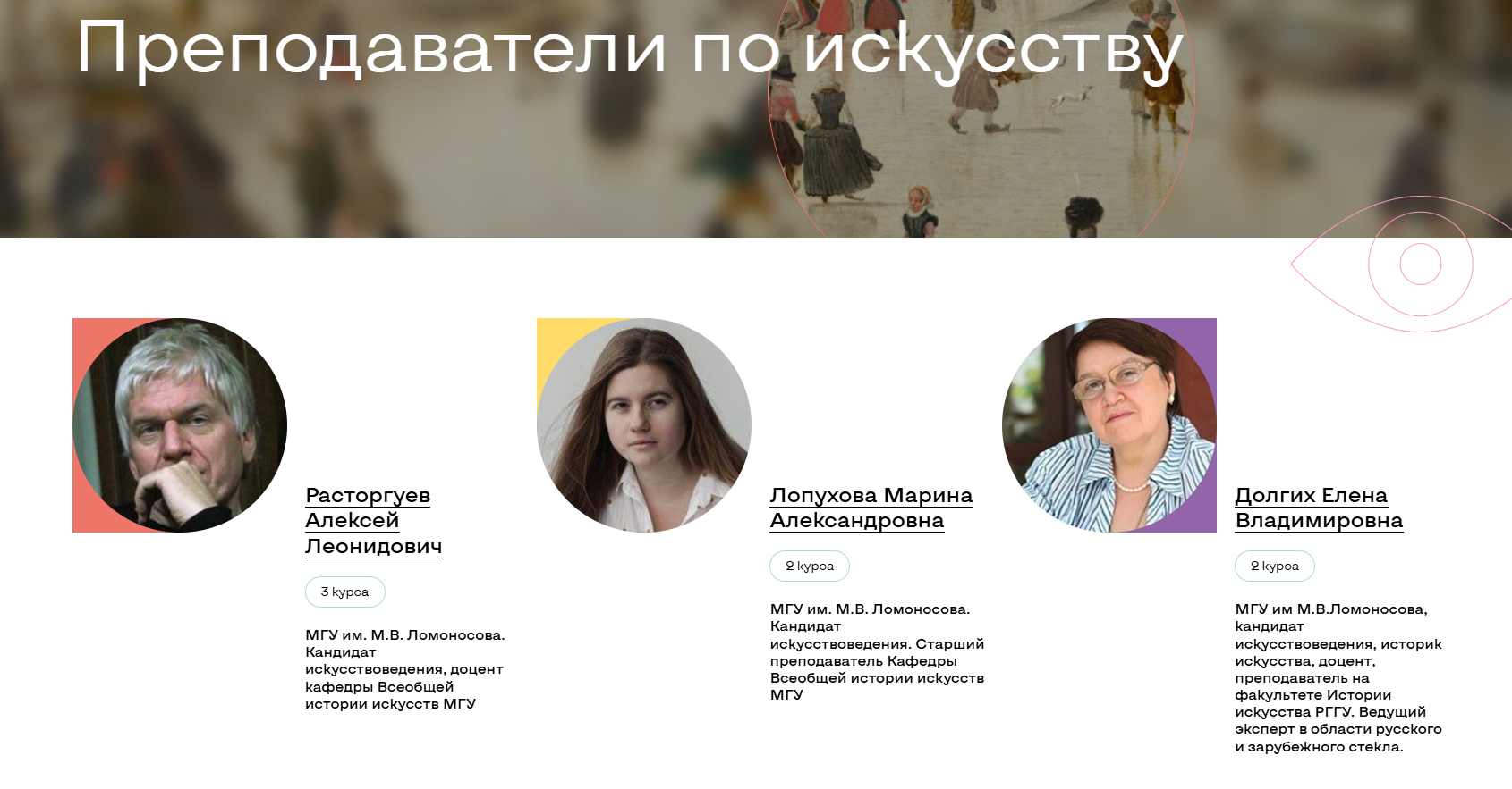 agena art отзывы agena art отзывы