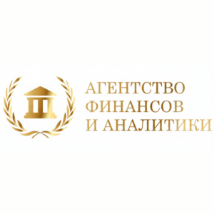 Агентство Финансов И Аналитики Челябинск