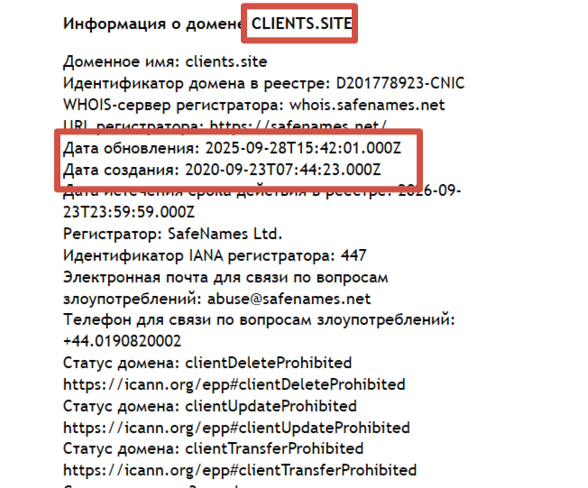 агентство финансов и аналитики челябинск отзывы агентство финансов и аналитики челябинск отзывы