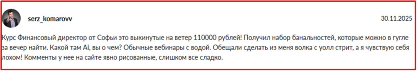 ai с софьей и натали ai с софьей и натали