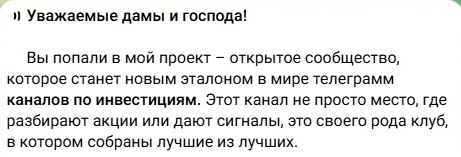 Алексей Капитан Алексей Капитан