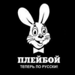 Алексей Наумов