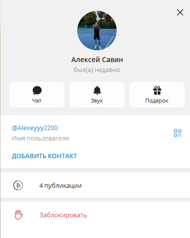 alexeyyy2200 alexeyyy2200