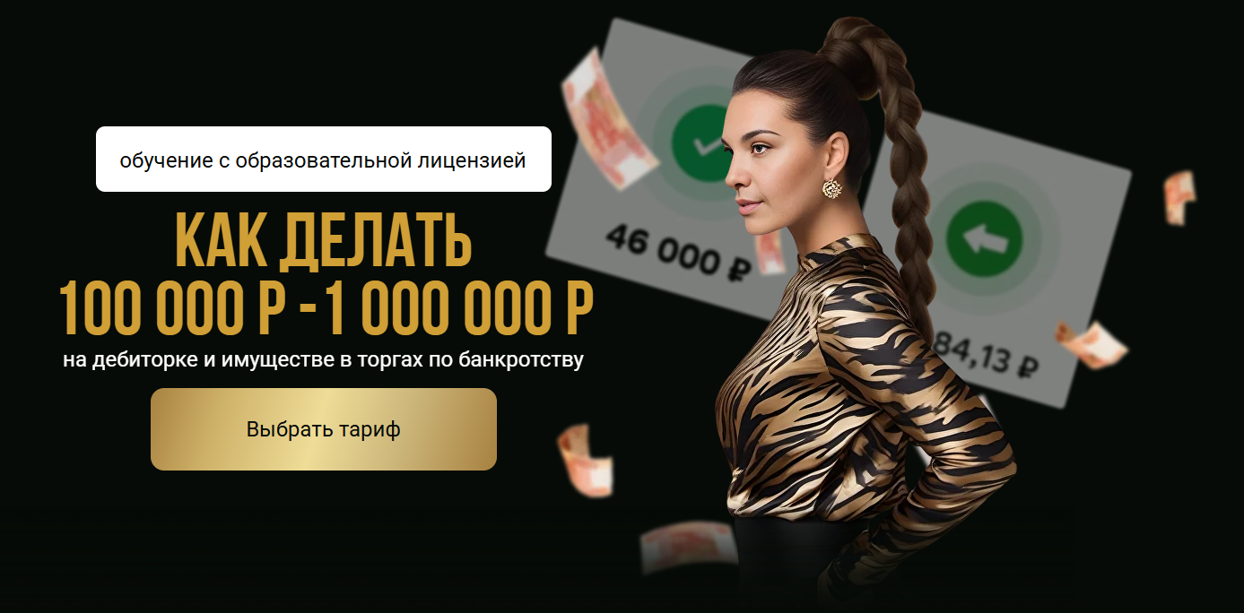 анастасия мужинина анастасия мужинина