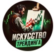 Андрей Раевский