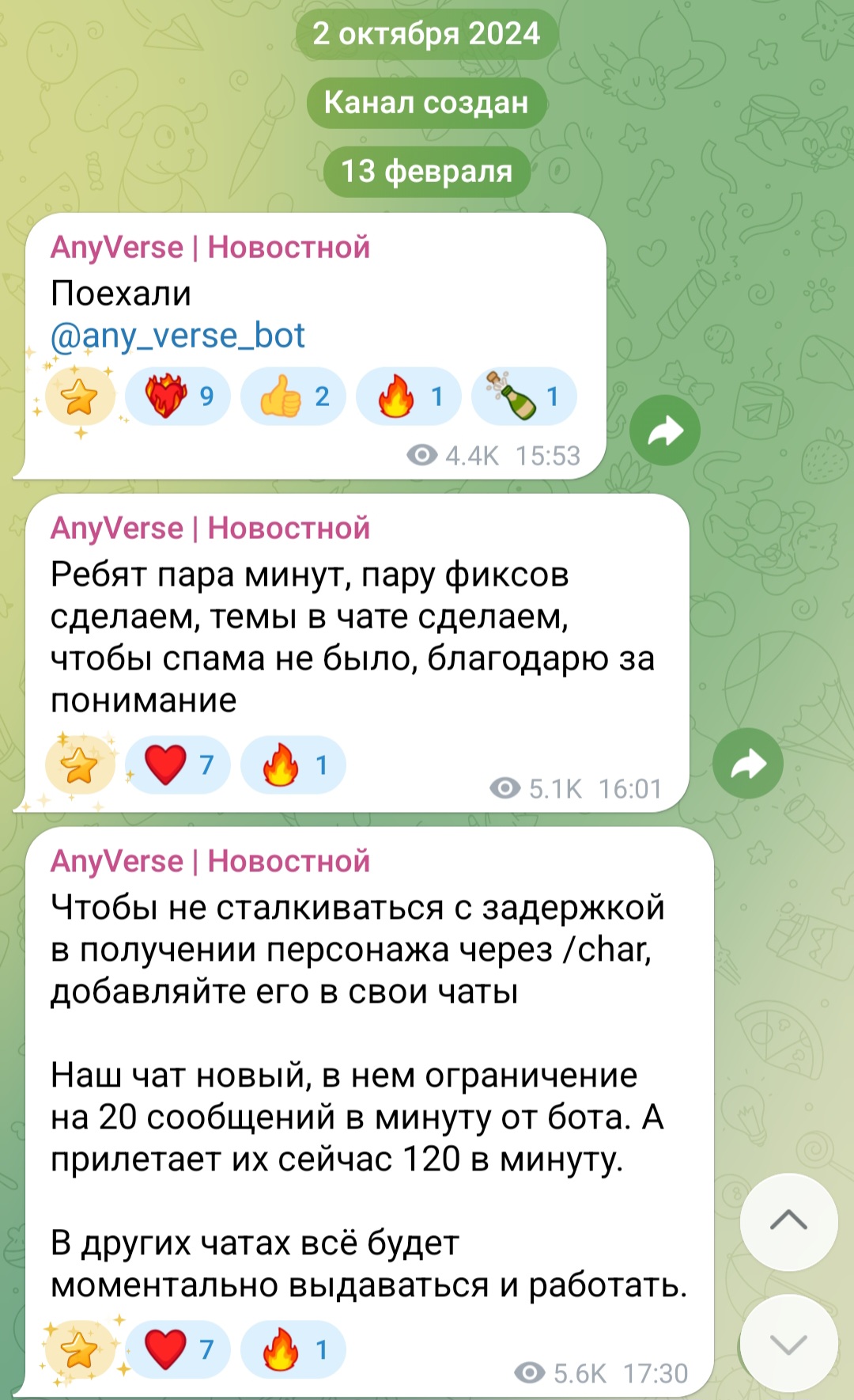 anyverse игра anyverse игра