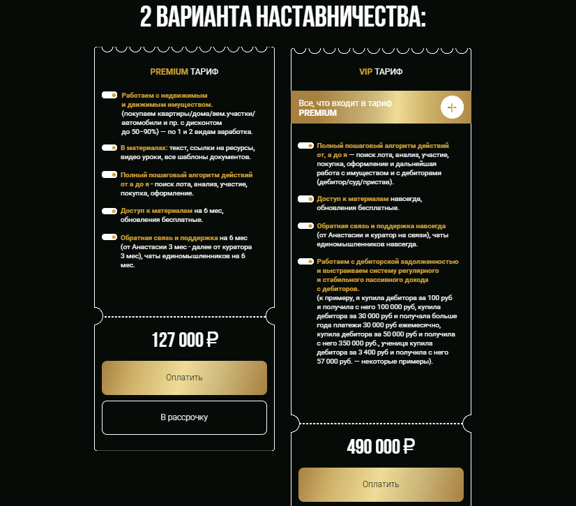 aomujinina ru aomujinina ru