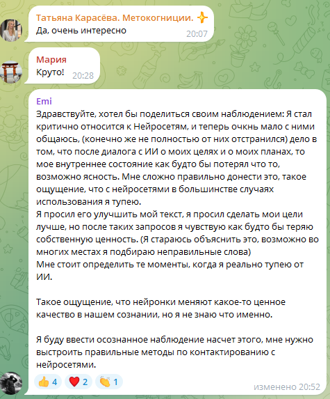 арон закрия отзывы арон закрия отзывы