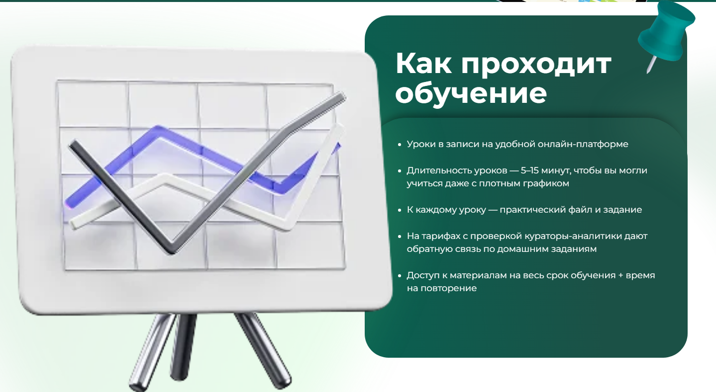 artisdemy ru artisdemy ru