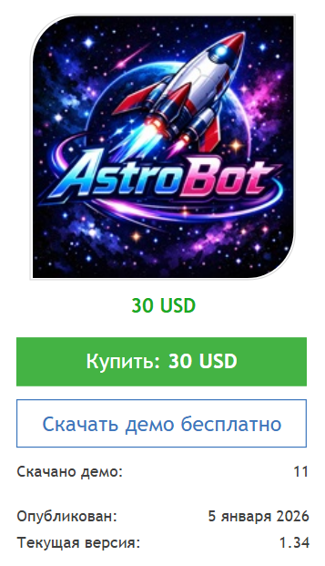 astrobot trading astrobot trading