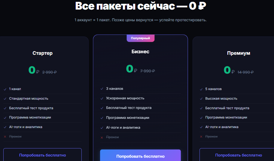 autogram top autogram top