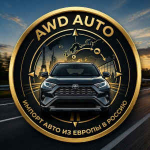 Awd Auto