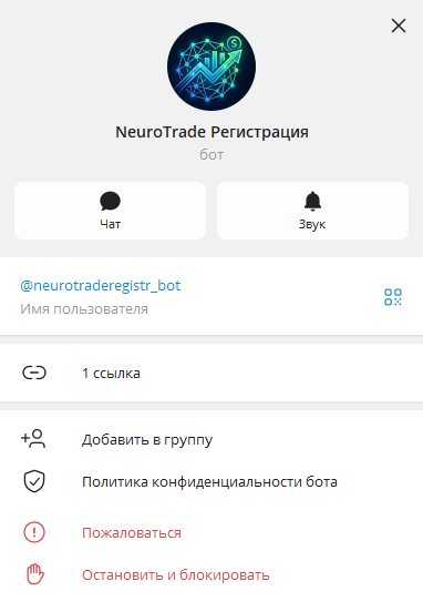 axiom ai трейдинг axiom ai трейдинг