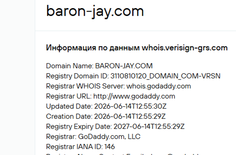 baronjay крипта baronjay крипта