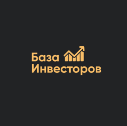База Инвесторов рф