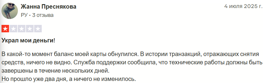 bfinsupbot bfinsupbot