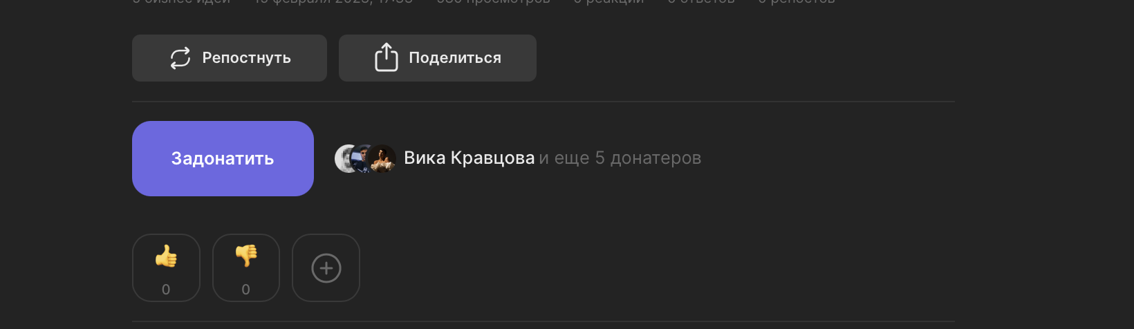 бизнес идеи стартапы тг канал бизнес идеи стартапы тг канал