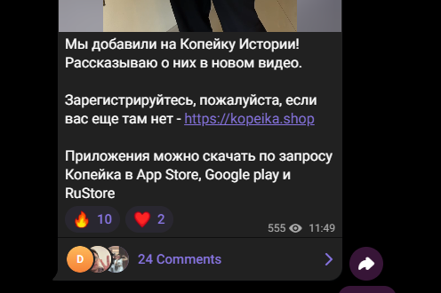 ceopavel ceopavel