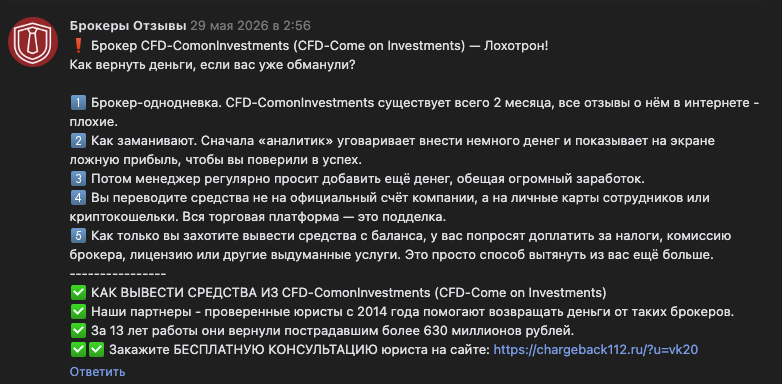 cfdcomon net cfdcomon net