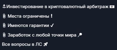 Chanel 4 4 Chanel 4 4
