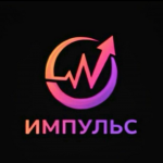 Чат Взаимопомощи Импульс